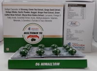 MULTIVMIN-9G 